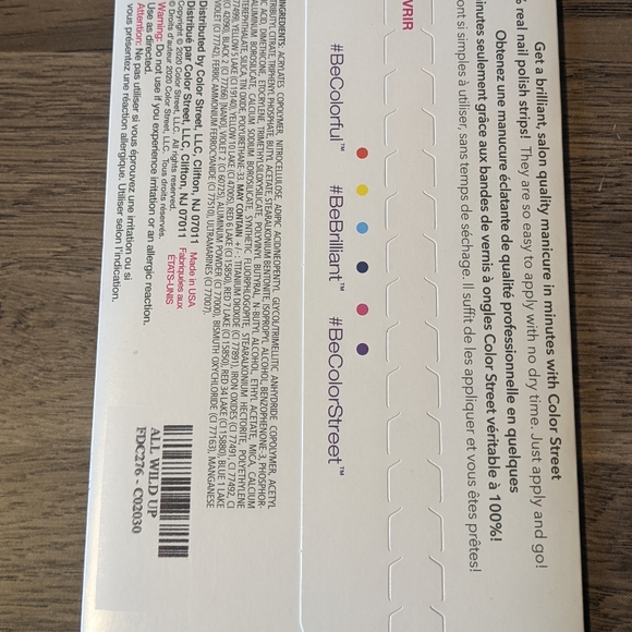 All Wild Up Color Street Nail Set - Picture 4 of 4